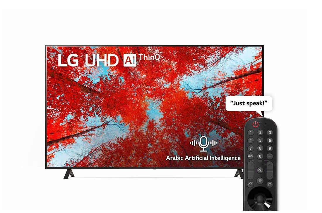 front view with logo