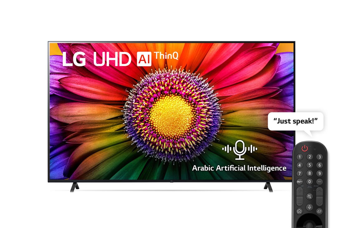 LG تلفزيون UHD الذكي 4K، مقاس 86 بوصة، نظام تشغيل WebOS، الريموت السحري، الذكاء الاصطناعي للصوت والصورة برو، HDR10 Pro ،120Hz، سلسلة UR80, 86UR80006LA