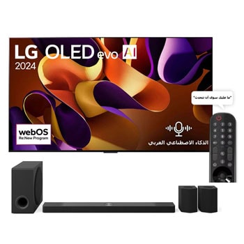 صورة أمامية لـ تلفزيون LG OLED evo AI G4 4K الذكي مقاس 77 بوصة المدعوم بجهاز التحكم AI Magic remote وتكنولوجيا الصوت Dolby Vision وواجهة webOS24 طراز عام 2024 + مكبر الصوت LG Soundbar للتلفزيون مع Dolby Atmos S95TR بنظام 9.1.5 قناة OLED77G46LA.S95TR