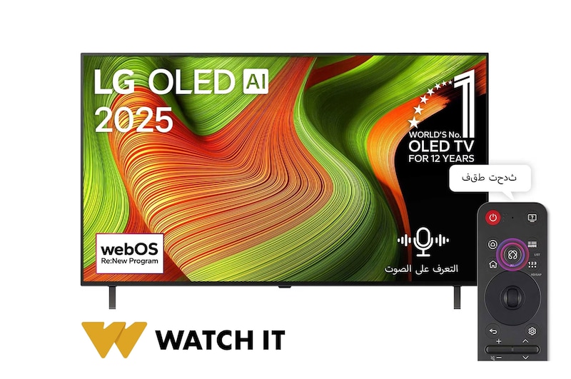صورة أمامية لتلفزيون LG OLED AI B5 4K Smart TV. يظهر شعار OLED رقم 1 على مستوى العالم لمدة 12 عامًا وشعار LG OLED AI 2025 على الشاشة.
