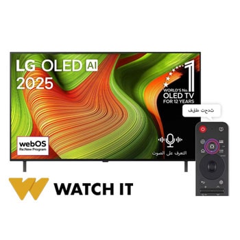 صورة أمامية لتلفزيون LG OLED AI B5 4K Smart TV. يظهر شعار OLED رقم 1 على مستوى العالم لمدة 12 عامًا وشعار LG OLED AI 2025 على الشاشة.
