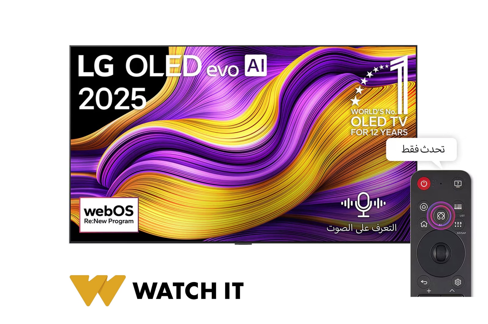 صورة أمامية لتلفزيون LG OLED evo AI G5 4K Smart TV. يظهر شعار OLED رقم 1 على مستوى العالم لمدة 12 عامًا وشعار LG OLED evo AI 2025 على الشاشة.