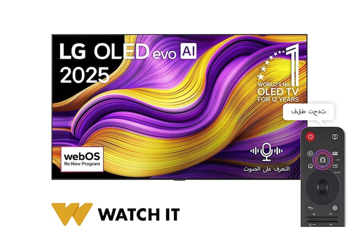 صورة أمامية لتلفزيون LG OLED evo AI G5 4K Smart TV. يظهر شعار OLED رقم 1 على مستوى العالم لمدة 12 عامًا وشعار LG OLED evo AI 2025 على الشاشة.