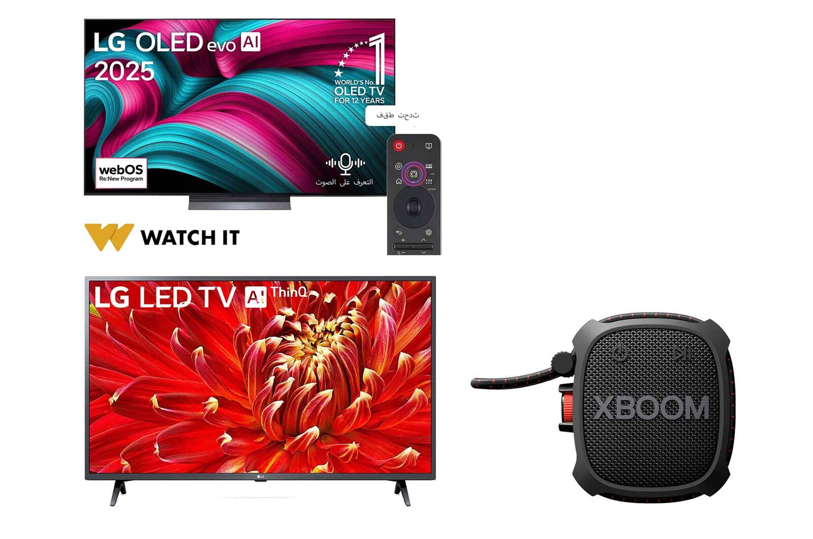 صورة أمامية لـ تلفزيون LG OLED evo AI C5 مقاس 48 بوصة بدقة 4K 144Hz ومدعوم بجهاز التحكم AI Magic remote وواجهة webOS25 طراز عام 2025 + سلاسل تلفزيون LED الذكي مقاس 43 بوصة LM6370 من LG، تلفزيون LED الذكي بتقنية Full HD HDR، تلفزيون w/ThinQ AI OLED48C56LA.43LMXG2004