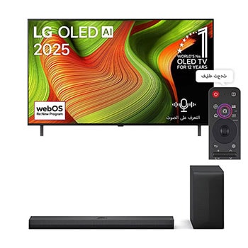 OLED55B56L.S70TY