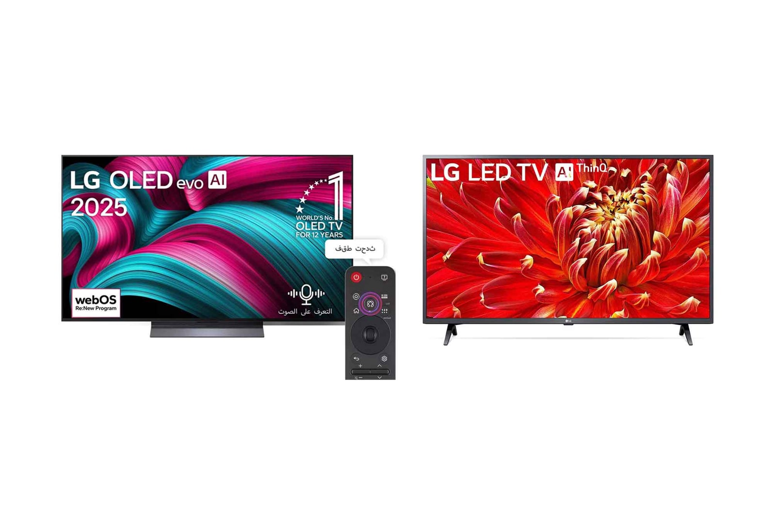 OLED55C56LA.43LM63