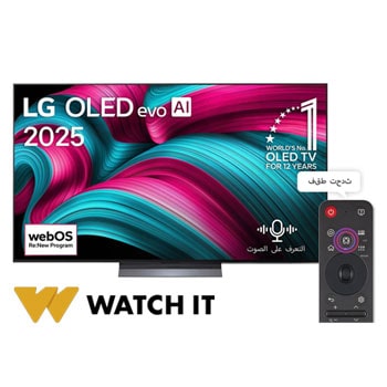 صورة أمامية لتلفزيون LG OLED evo AI C5 4K Smart TV. يظهر شعار OLED رقم 1 على مستوى العالم لمدة 12 عامًا وشعار LG OLED evo AI 2025 على الشاشة.