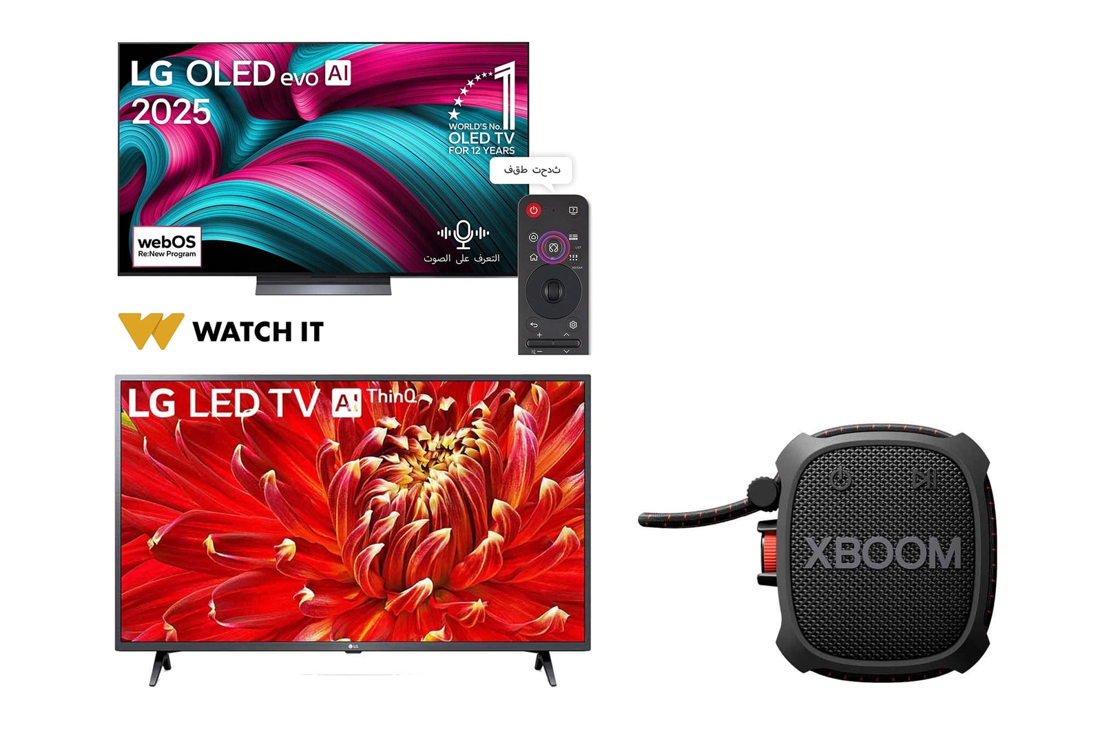 صورة أمامية لـ تلفزيون LG OLED evo AI C5 مقاس 65 بوصة بدقة 4K 144Hz ومدعوم بجهاز التحكم AI Magic remote وواجهة webOS25 طراز عام 2025 + سلاسل تلفزيون LED الذكي مقاس 43 بوصة LM6370 من LG، تلفزيون LED الذكي بتقنية Full HD HDR، تلفزيون w/ThinQ AI OLED65C56LA.43LMXG2001