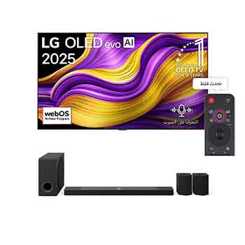 OLED65G56L.S95TR