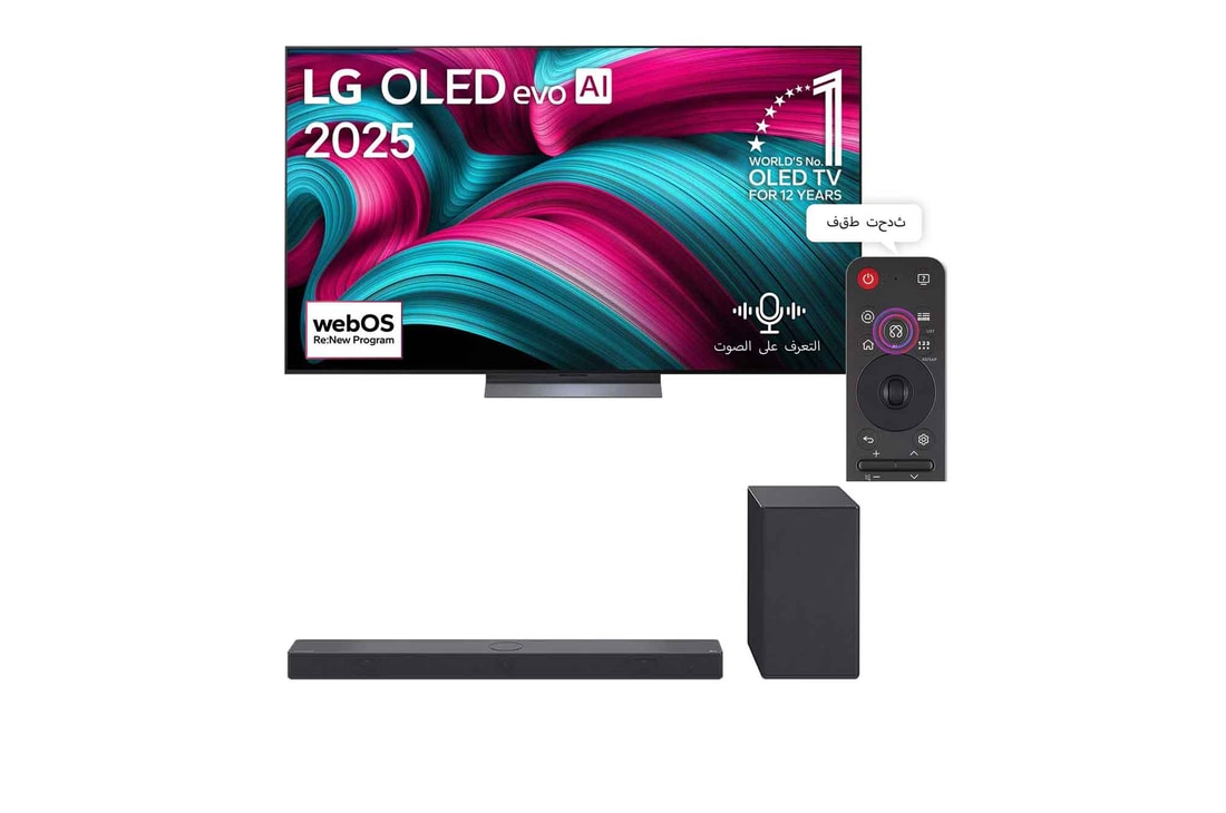 OLED77C56.SC9S