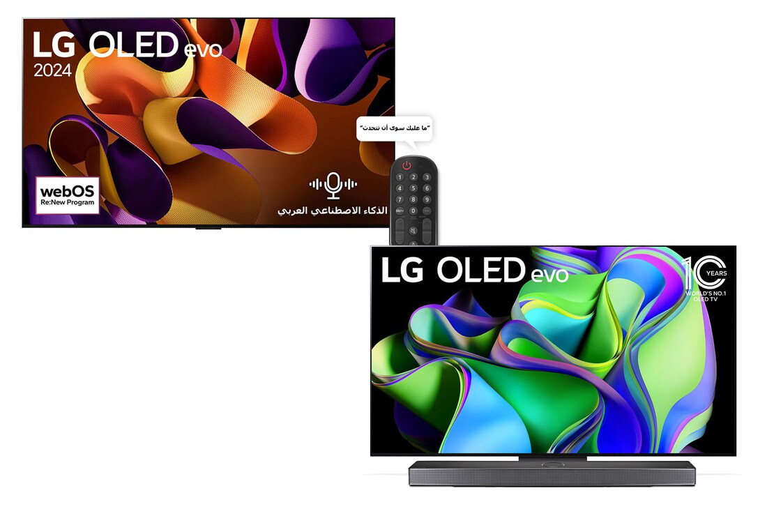 Bundle image 