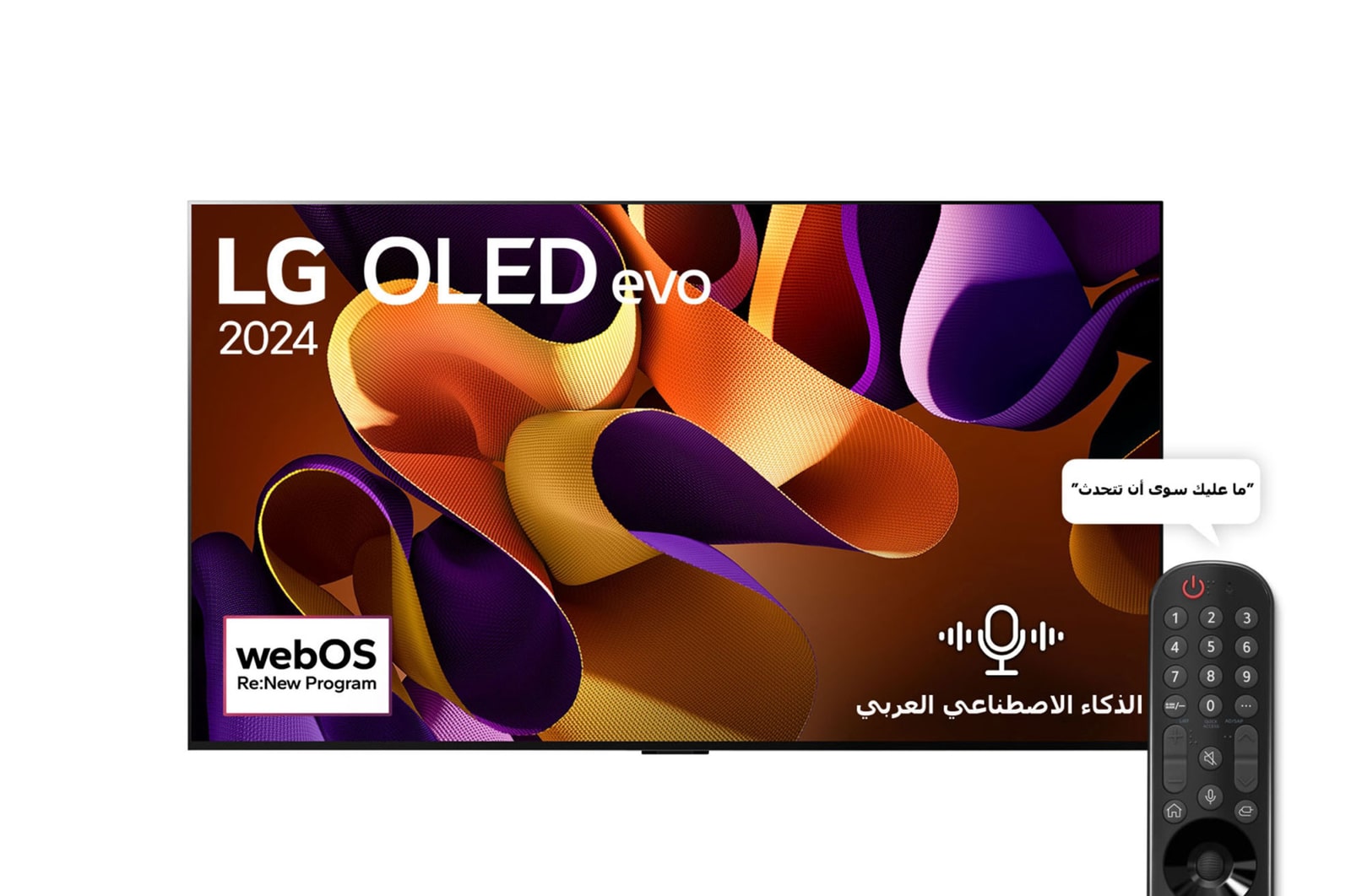 LG OLED evo G4 4K Smart TV OLED77G4 مقاس 77 بوصة + تلفزيون LG OLED evo
