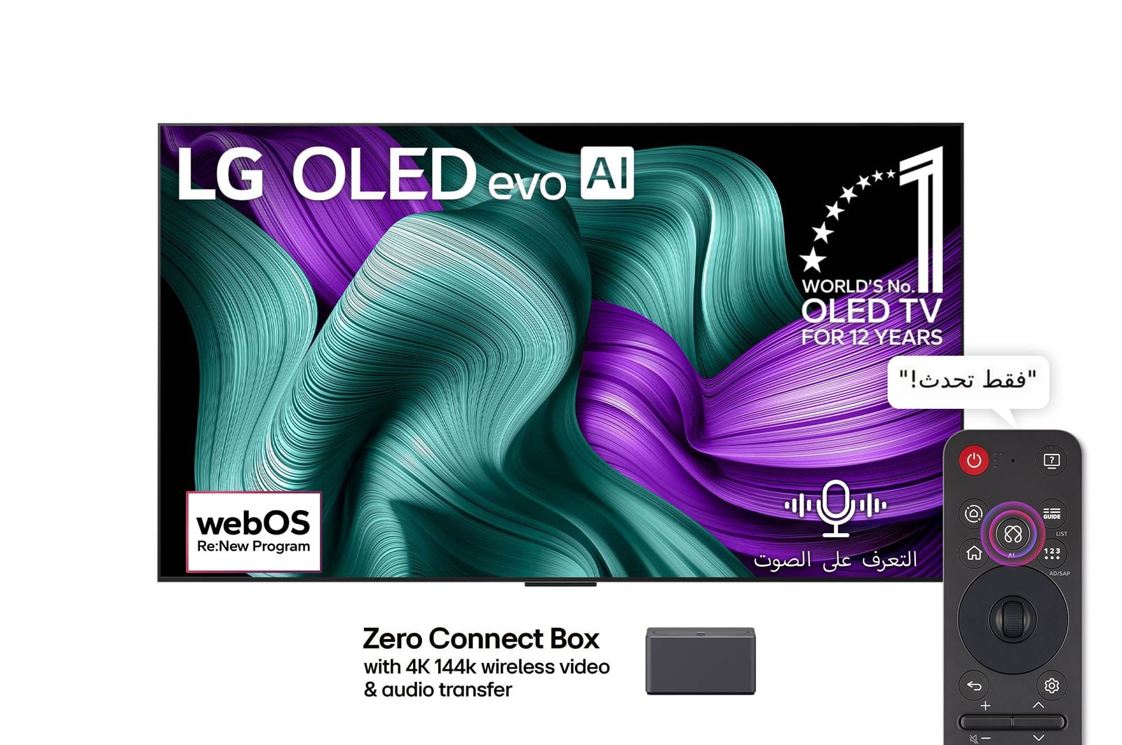 صورة أمامية لتلفزيون LG OLED M5 TV. يظهر شعار OLED رقم 1 على مستوى العالم لمدة 12 عامًا وشعار LG OLED evo AI 2025 على الشاشة. صندوق Zero Connect Box في الزاوية مع العنوان: صندوق Zero Connect Box مع نقل الفيديو والصوت اللاسلكي بدقة 4K 144Hz