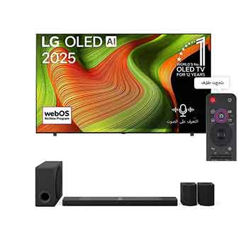 صورة أمامية لـ تلفزيون LG OLED AI B5 الذكي مقاس 83 بوصة بدقة 4K 120Hz ومدعوم بجهاز التحكم AI Magic remote وواجهة webOS25 طراز عام 2025 &#43; مكبر صوت LG Home Cinema Soundbar ذو 9.1.5 قناة مع صوت محيطي ومكبرات صوت خلفية S95TR OLED83B56.S95TR