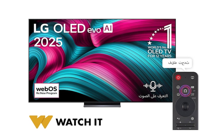 صورة أمامية لتلفزيون LG OLED evo AI C5 4K Smart TV. يظهر شعار OLED رقم 1 على مستوى العالم لمدة 12 عامًا وشعار LG OLED evo AI 2025 على الشاشة.