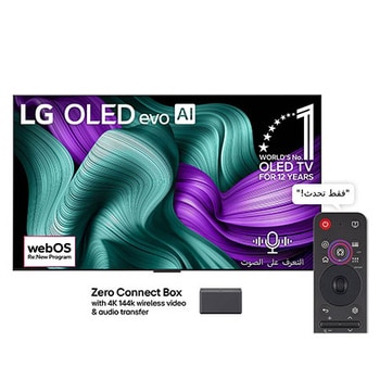 صورة أمامية لتلفزيون LG OLED M5 TV. يظهر شعار OLED رقم 1 على مستوى العالم لمدة 12 عامًا وشعار LG OLED evo AI 2025 على الشاشة. صندوق Zero Connect Box في الزاوية مع العنوان: صندوق Zero Connect Box مع نقل الفيديو والصوت اللاسلكي بدقة 4K 144Hz