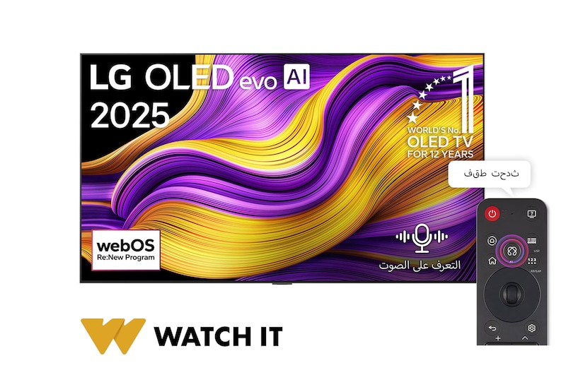 صورة أمامية لتلفزيون LG OLED evo AI G5 4K Smart TV. يظهر شعار OLED رقم 1 على مستوى العالم لمدة 12 عامًا وشعار LG OLED evo AI 2025 على الشاشة.