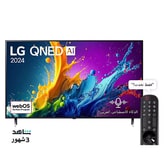 تلفزيون LG QNED AI QNED80 4K الذكي مقاس 55 بوصة المدعوم بجهاز التحكم AI Magic remote وميزة HDR10 وواجهة webOS24 طراز 55 عام (2024)