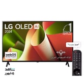 تلفزيون LG OLED AI B4 4K الذكي مقاس 55 بوصة المدعوم بجهاز التحكم AI Magic remote وتكنولوجيا الصوت Dolby Vision وواجهة webOS24 طراز  عام (2024)