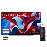 تلفزيون LG OLED evo AI C4 4K الذكي مقاس 83 بوصة المدعوم بجهاز التحكم AI Magic remote وتكنولوجيا الصوت Dolby Vision وواجهة webOS24 طراز  عام (2024)