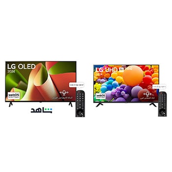 bundle image