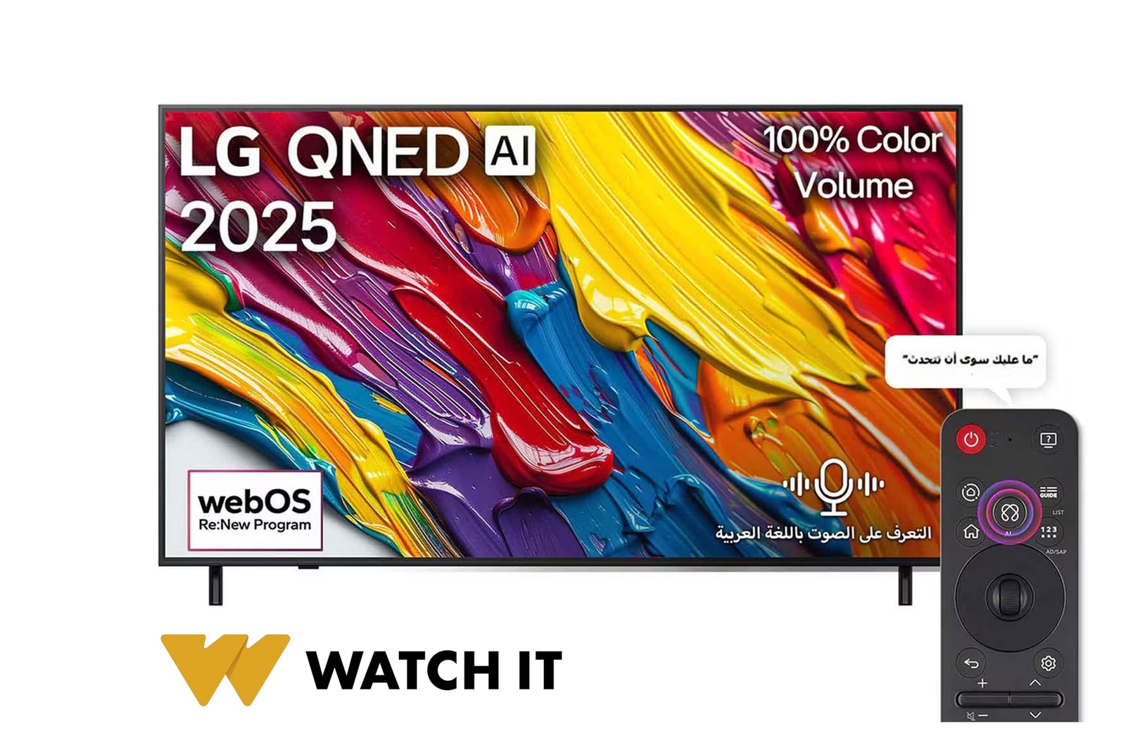 صورة أمامية لتلفزيون LG QNED82 TV وشعار LG QNED Al في الزاوية العلوية. يُصوّر تلفزيون LG QNED TV قوامًا ملونًا متناسقًا.