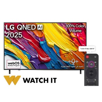 صورة أمامية لتلفزيون LG QNED82 TV وشعار LG QNED Al في الزاوية العلوية. يُصوّر تلفزيون LG QNED TV قوامًا ملونًا متناسقًا.