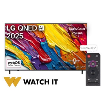 صورة أمامية لتلفزيون LG QNED82 TV وشعار LG QNED Al في الزاوية العلوية. يُصوّر تلفزيون LG QNED TV قوامًا ملونًا متناسقًا.
