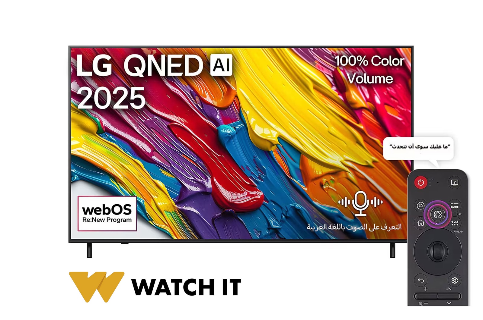 صورة أمامية لتلفزيون LG QNED82 TV وشعار LG QNED Al في الزاوية العلوية. يُصوّر تلفزيون LG QNED TV قوامًا ملونًا متناسقًا.