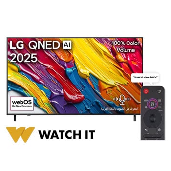 صورة أمامية لتلفزيون LG QNED82 TV وشعار LG QNED Al في الزاوية العلوية. يُصوّر تلفزيون LG QNED TV قوامًا ملونًا متناسقًا.