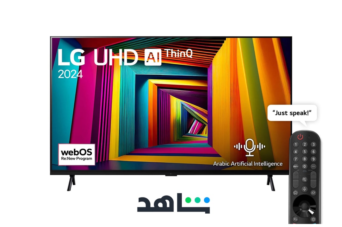 Front view of LG UHD TV, 98UT90 with text of LG UHD AI, 2024, and webOS Re:New Program logo on screen