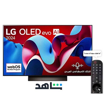 صورة أمامية لتلفزيون LG OLED evo AI TV وOLED C4 وشعار OLED رقم 1 في العالم منذ 11 عامًا وشعار نظام التشغيل webOS Re:New Program على الشاشة