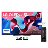 تلفزيون LG OLED evo AI CS4 4K الذكي مقاس 55 بوصة المدعوم بجهاز التحكم AI Magic remote وتكنولوجيا الصوت Dolby Vision وواجهة webOS24 طراز عام (2024)