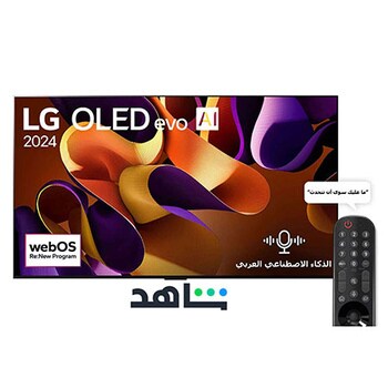 صورة أمامية لتلفزيون LG OLED evo AI TV، طراز OLED G4، وشعار OLED رقم 1 في العالم منذ 11 عامًا وشعار webOS Re:New Program على الشاشة