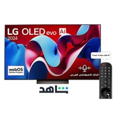 تلفزيون LG OLED evo AI C4 4K الذكي مقاس 77 بوصة المدعوم بجهاز التحكم AI Magic remote وتكنولوجيا الصوت Dolby Vision وواجهة webOS24 طراز عام 2024