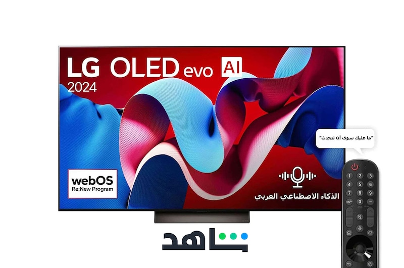 صورة أمامية لتلفزيون LG OLED evo AI TV وOLED C4 وشعار OLED رقم 1 في العالم لمدة 11 عامًا وشعار نظام التشغيل webOS Re:New Program على الشاشة