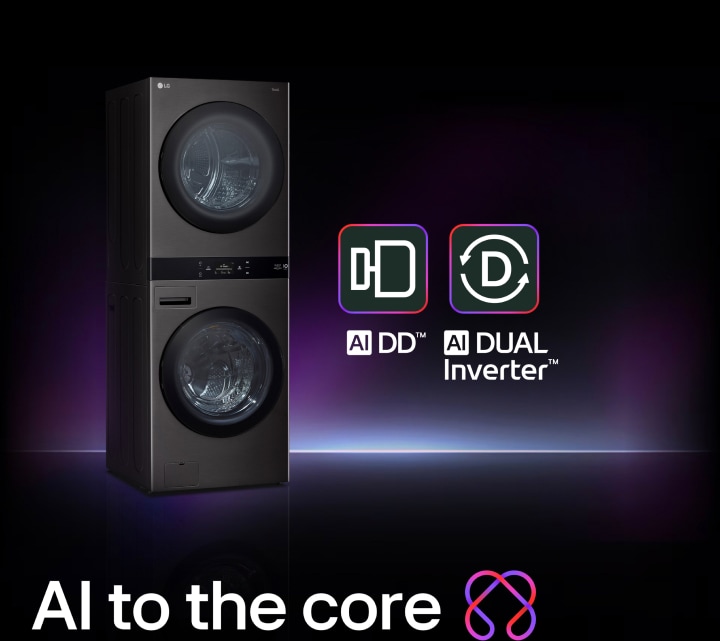 LG WashTower مع شعار LG AI وشعاره (AI to the core، وAI DD، وAI Dual Inverter)