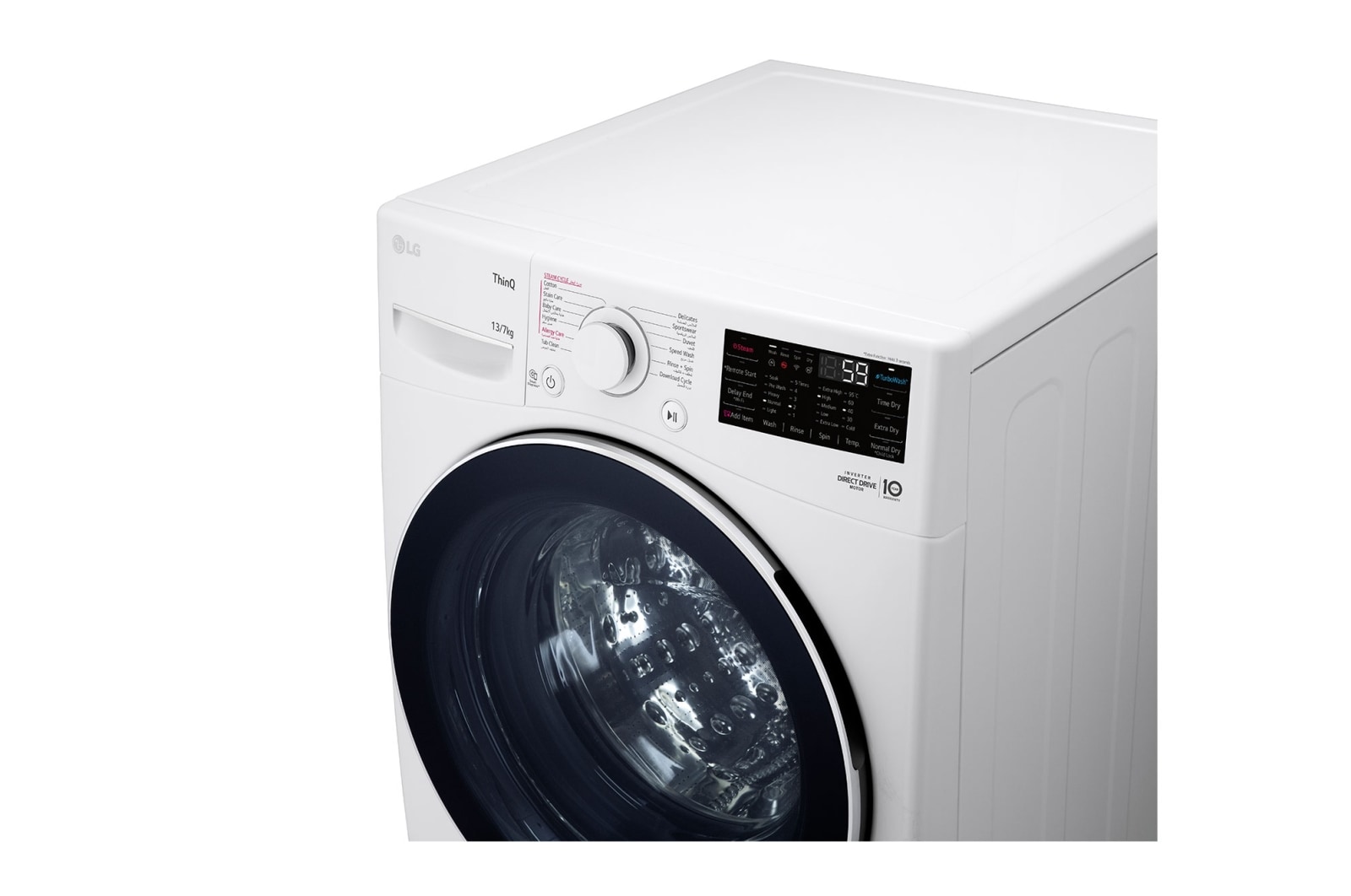 LG غسالة سعة 13 كجم مع مجفف سعة 7 كجم ، غسالة ذات تحميل أمامي بتقنية AI DD ™ (عناية ذكية مع حماية أكبر بنسبة 18٪ للأقمشة) ، لون أبيض ، ThinQ ™ (Wi-Fi) ،, WS1308WHT