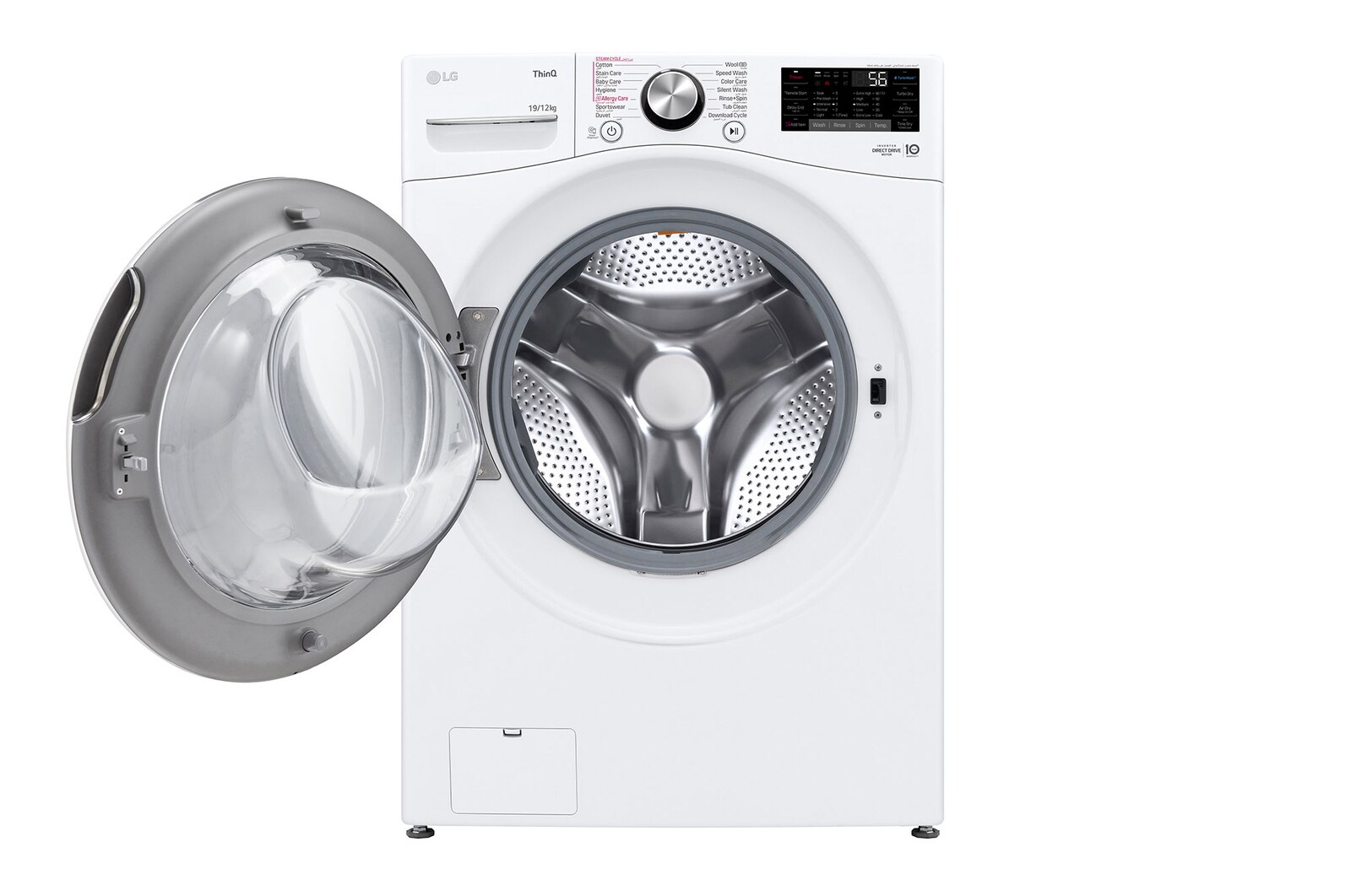 front door open view