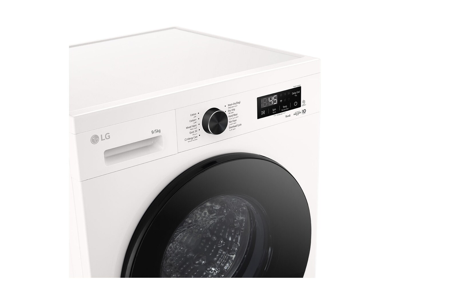 Top perspective view