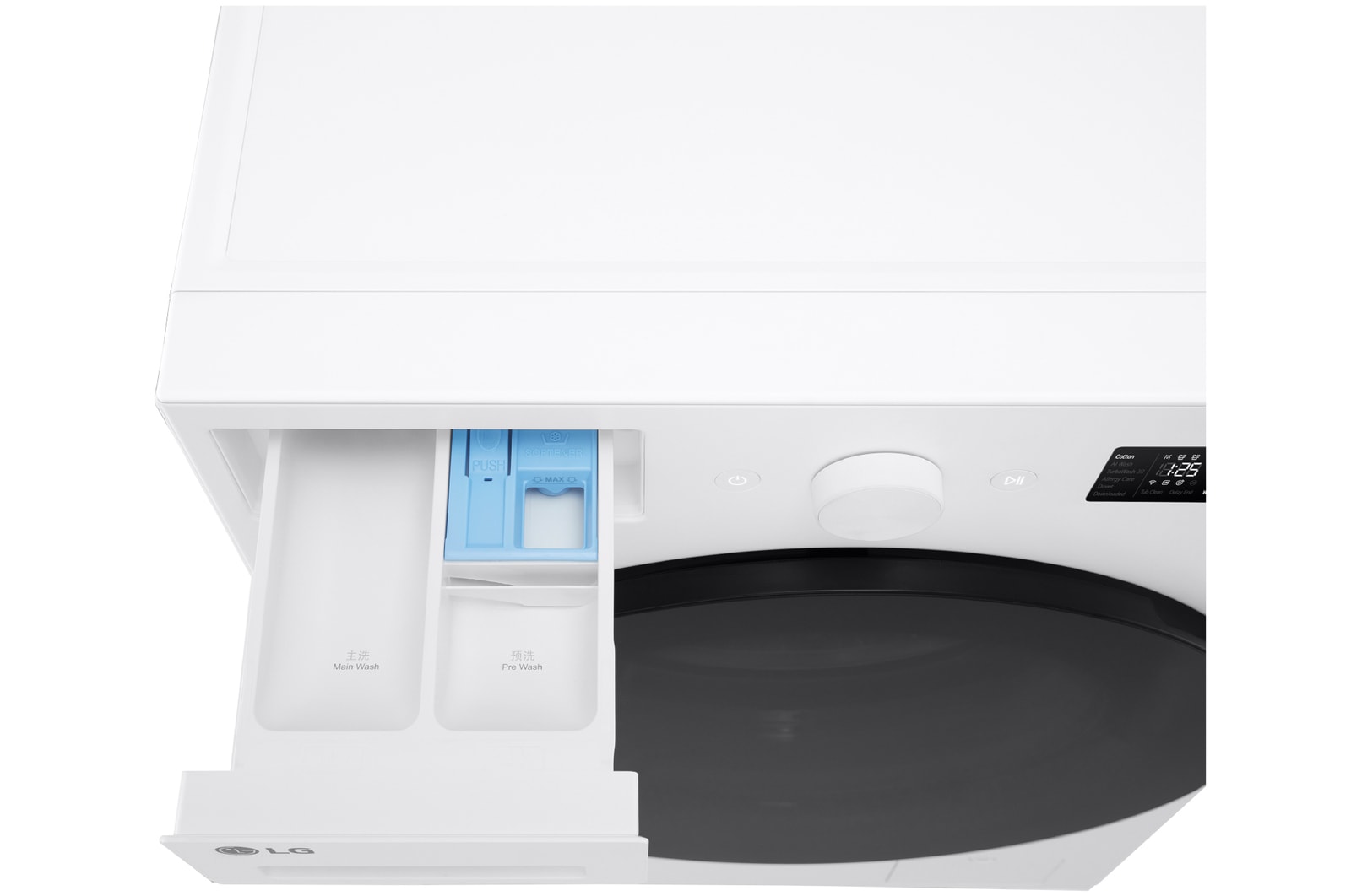 Alt-NT-slim-LED-EssenceWhite-TopDrawerOpen