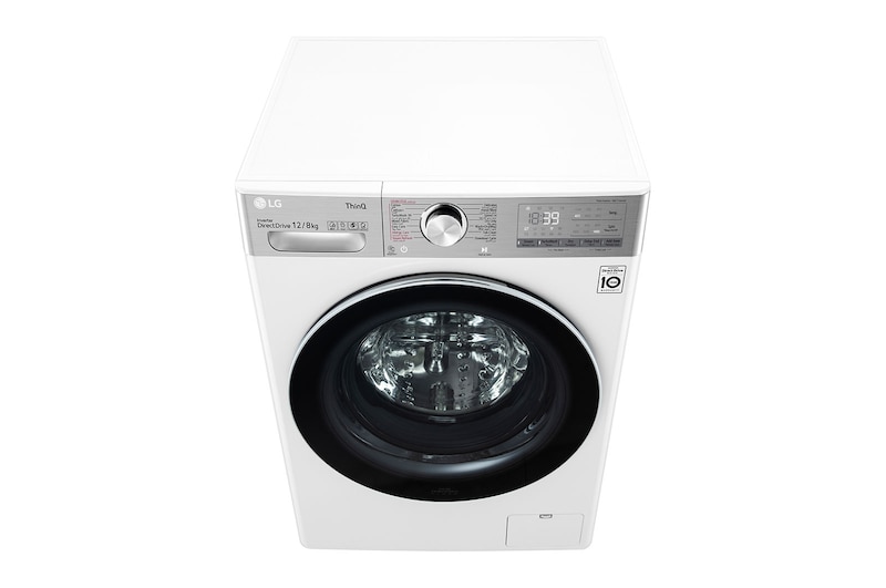 LG غسالة سعة 12 كجم مع مجفف سعة 8 كجم ، غسالة ذات تحميل أمامي بتقنية ™AI DD (عناية ذكية مع حماية أكبر بنسبة ٪18 للأقمشة) ، لون أبيض ، لوحة معدنية جديدة ، بخار + (العناية بالتجاعيد والحساسية) ، غسيل تربو 360 (39 دقيقة) ، ThinQ™ (Wi-Fi) ،, WSV1208WHT