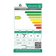 LG غسالة 19 ك | تعبئة علوية | Turbo| ThinQ, WTS19HHMK1