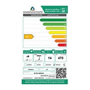LG غسالة 14 كجم ، غسالة ملابس علوية ، لون فضي ، سمارت موشن, WTSV14BSLN