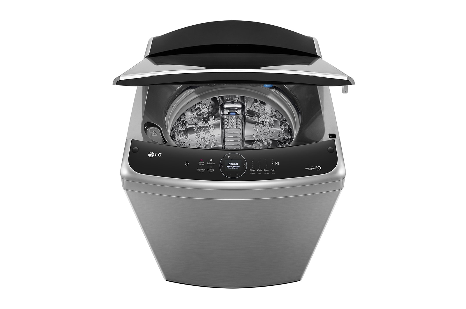 صورة توضح الجانب العلوي