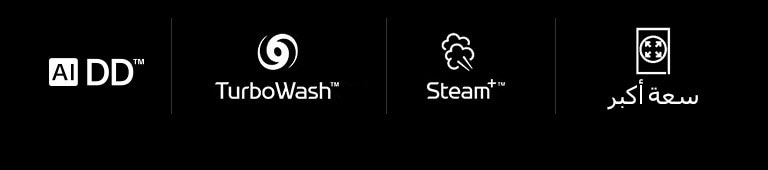 steam
