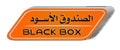 BlackBox