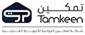 TAMKEEN