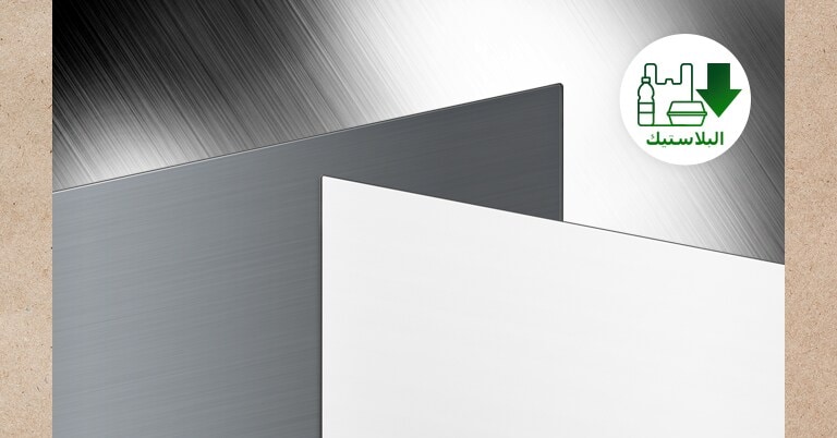 لقطة مقربة للجزء الخلفي من تلفزيونات OLED C1 وB1 وA1 توضح وجود مادة معدنية على الجانب.