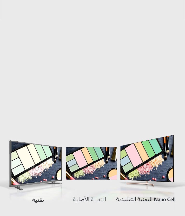 Minipage_Viewing_Angle_04_desktop